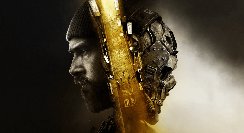 Call of Duty Modern Warfare 4 Cover Art