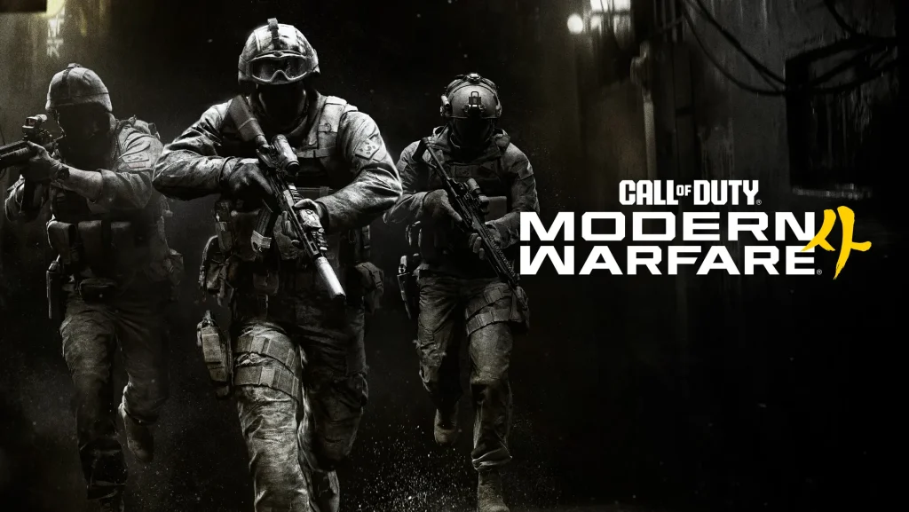 Modern Warfare 4 Walking Soldiers